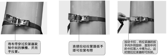 手持式超声波流量计(图10) 手持式超声波流量计(图10)